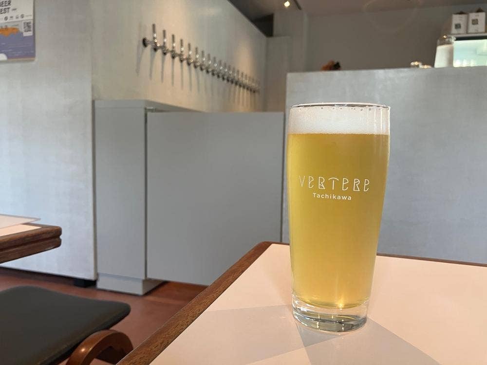 VERTERE Tachikawa Taproom