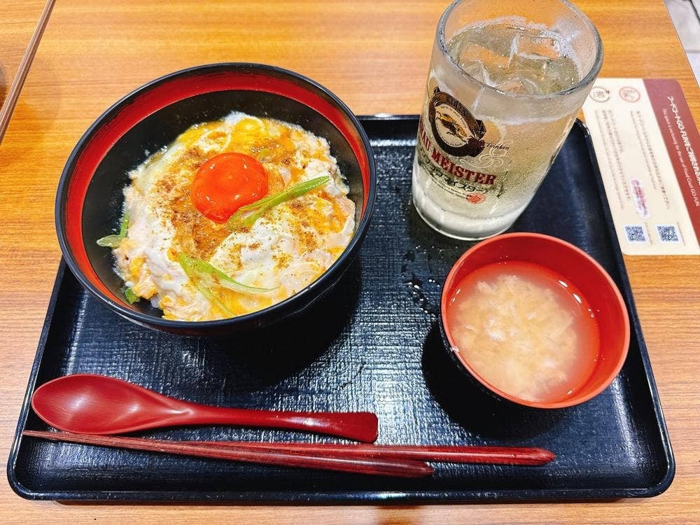 鶏味座YATAI