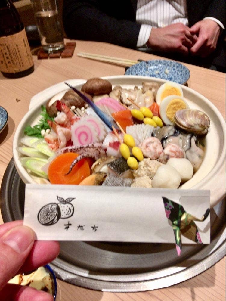 すだち
