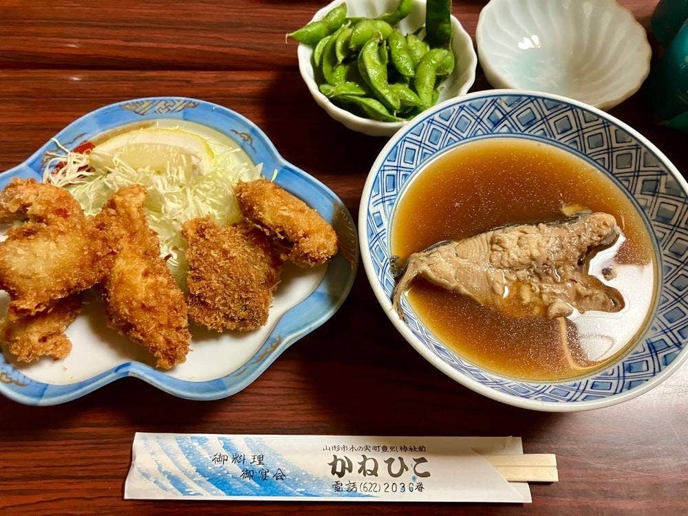 金彦魚店