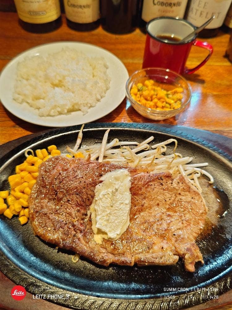 カントリーステーキハウス カウボーイ