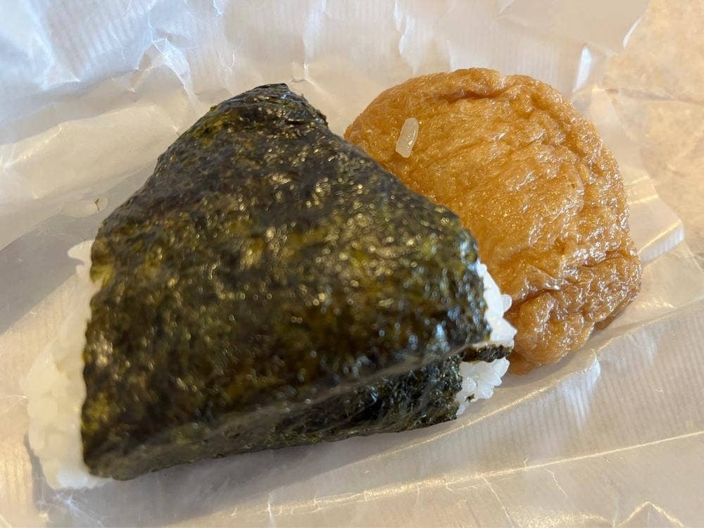 上野屋本店
