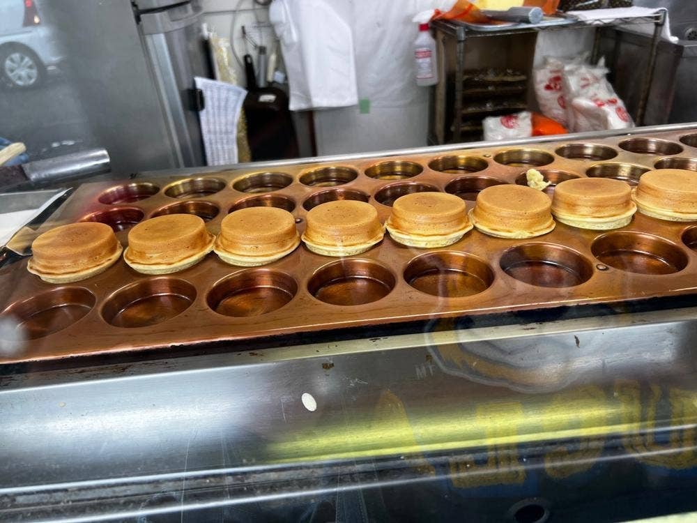 あじまん ヤマザワ白山店