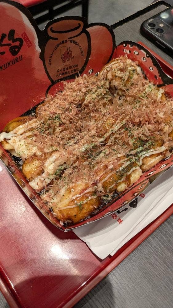 たこ家道頓堀くくる ルミネ大宮Ⅱ店