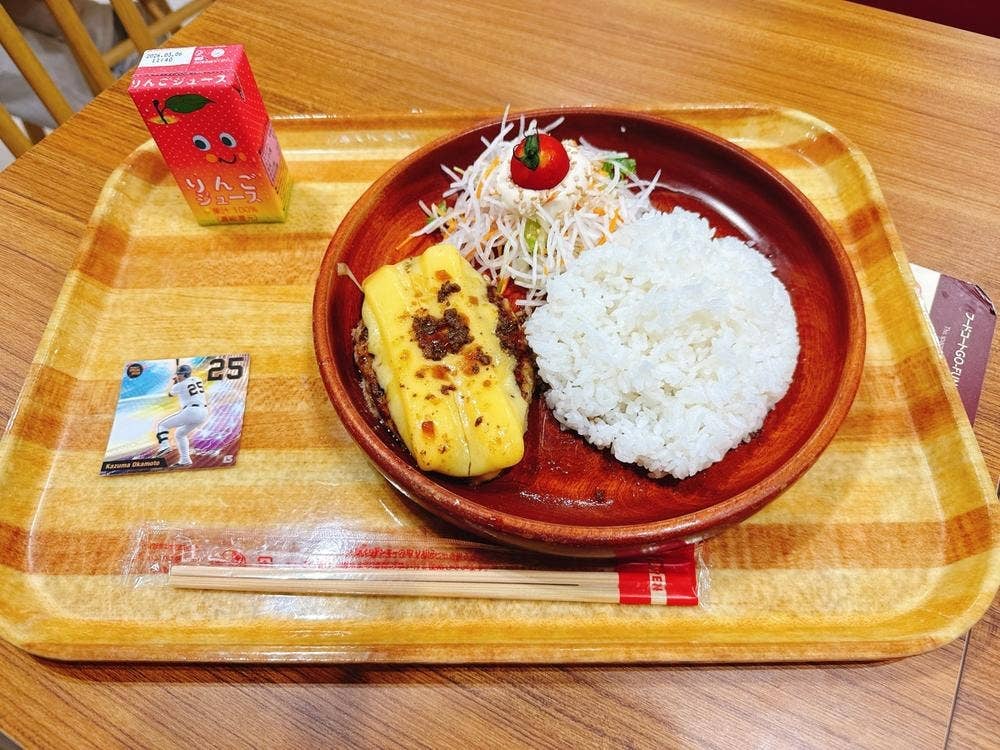 びっくりドンキー ポケットキッチン 東京ドームシティ店