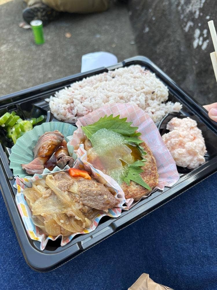 満天弁当