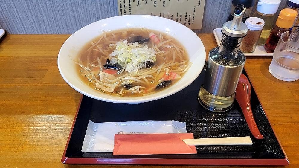 茜家～あかねや～