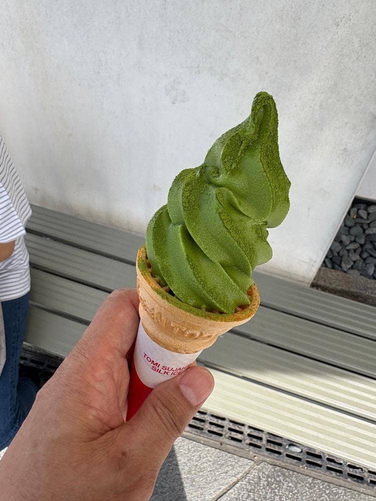 ますだ茶舗