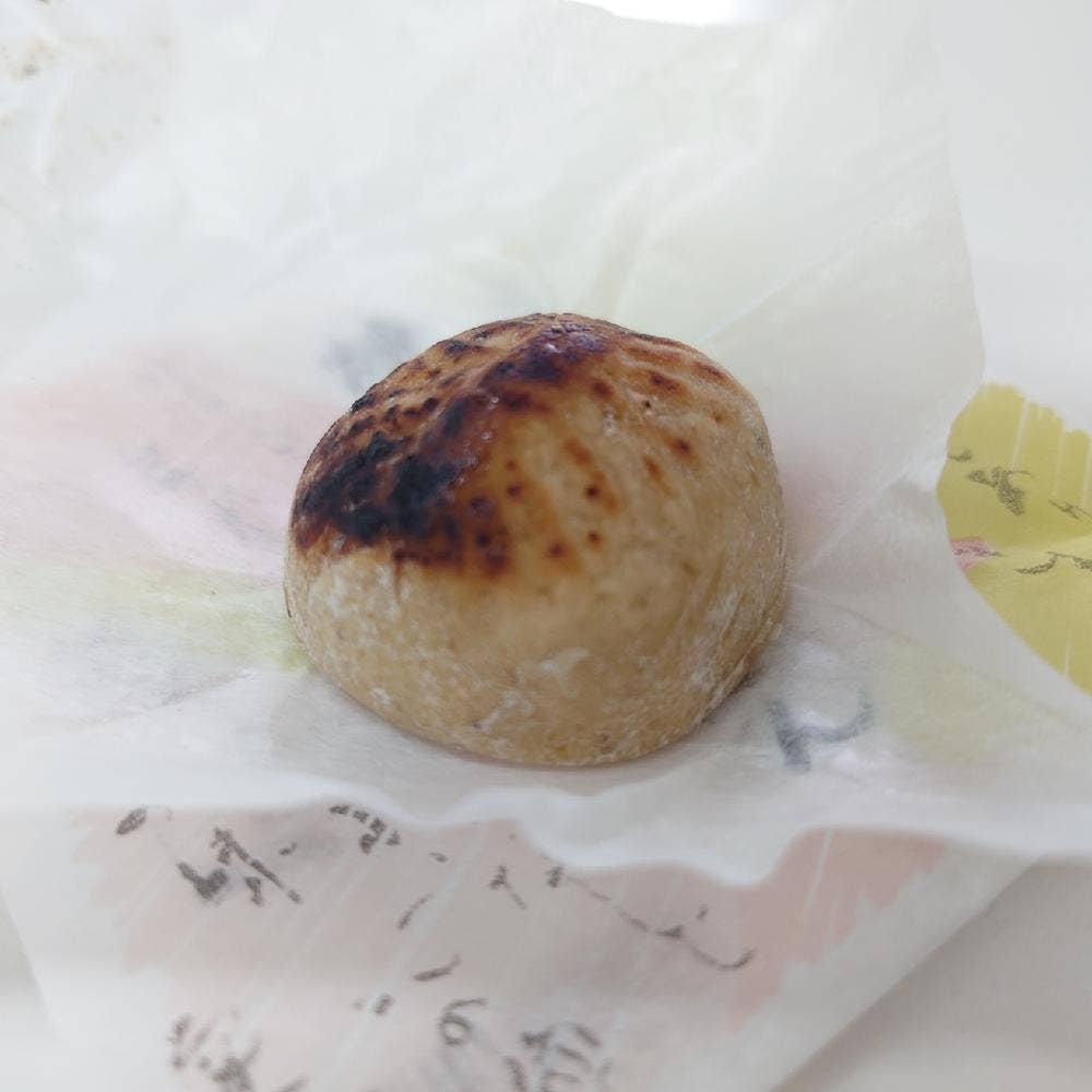 御菓子処 松谷園
