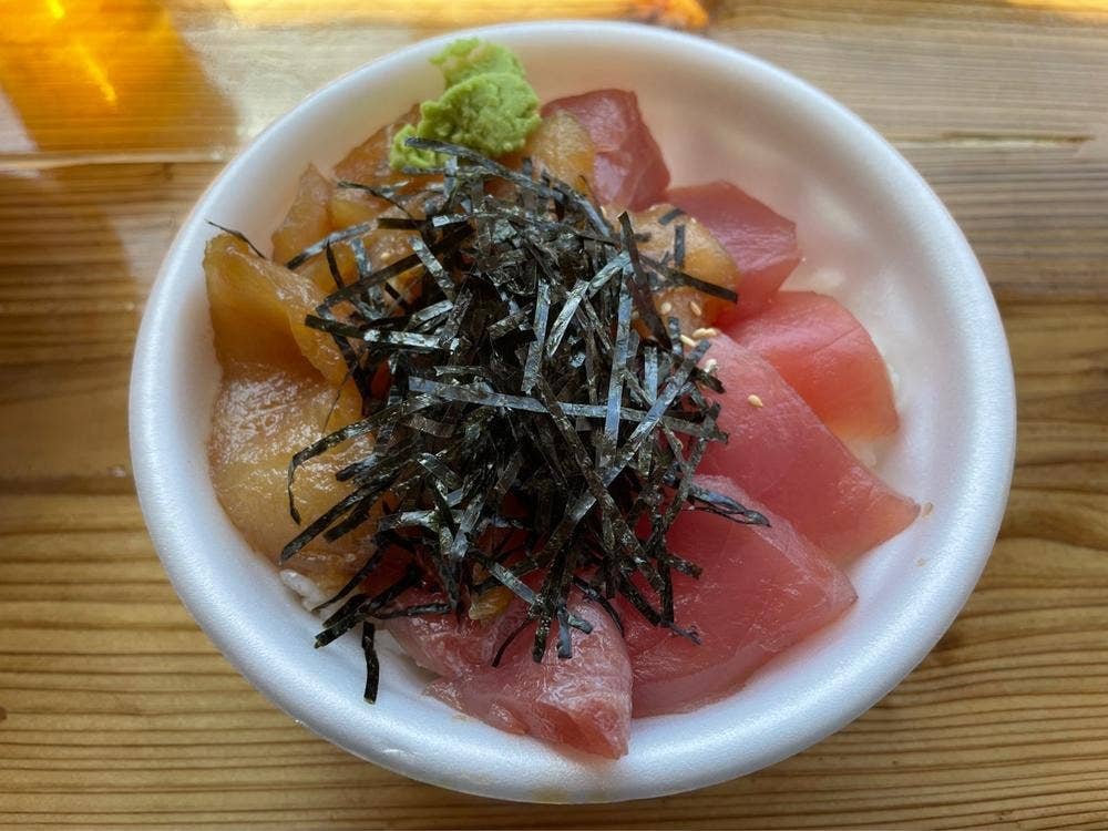 座間味村漁協直売店