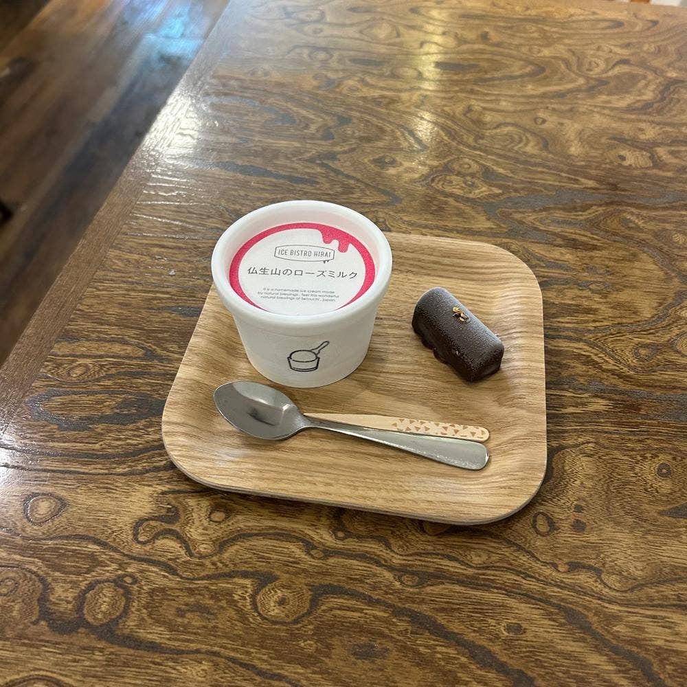 アイスビストロヒライ