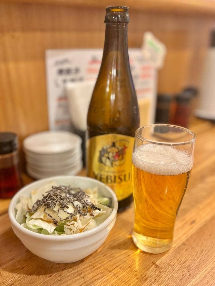 餃子てんほう!