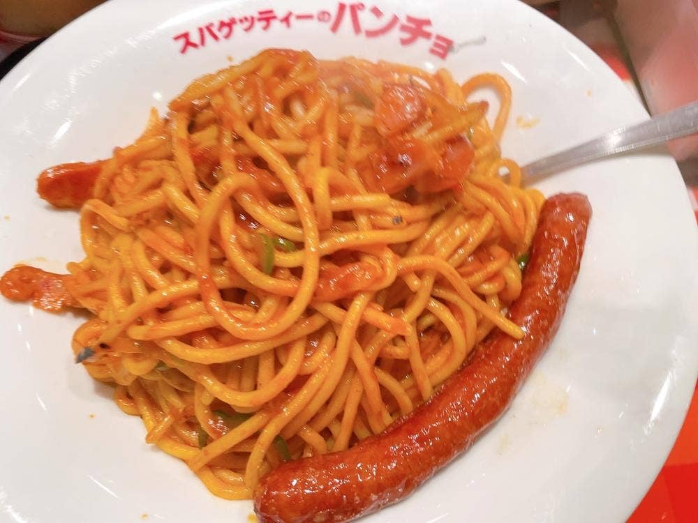 スパゲッティーのパンチョ 御徒町店