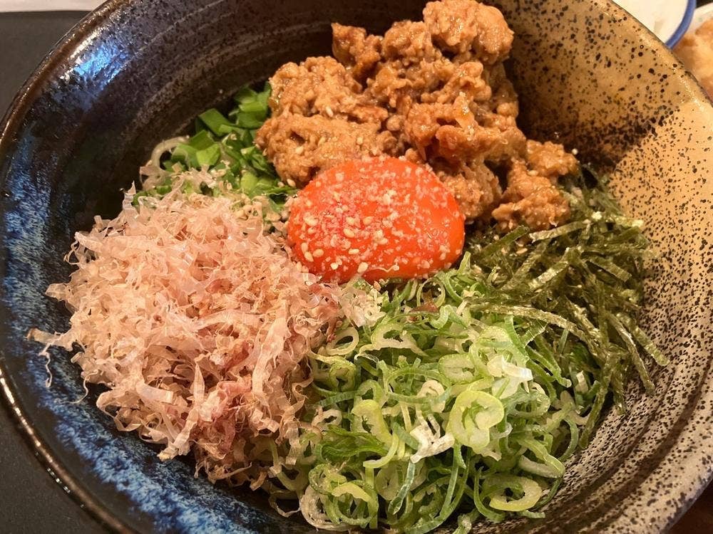 鳥弧