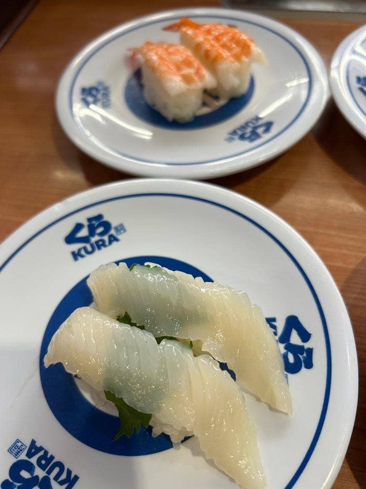 くら寿司 港南台店