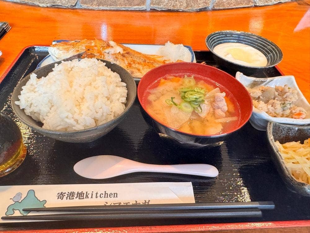 寄港地kitchen シマエナガ