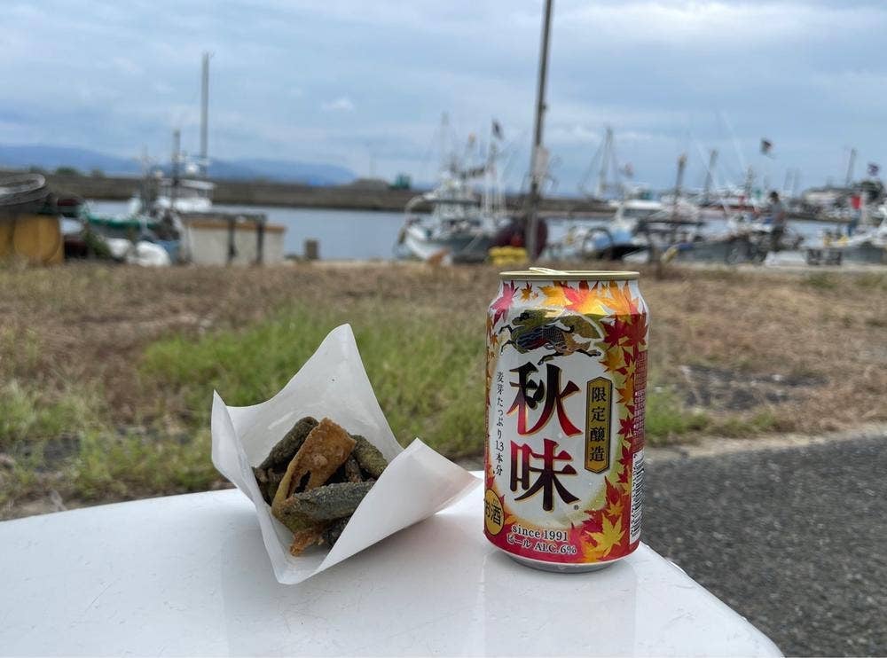 ○悟 長福丸
