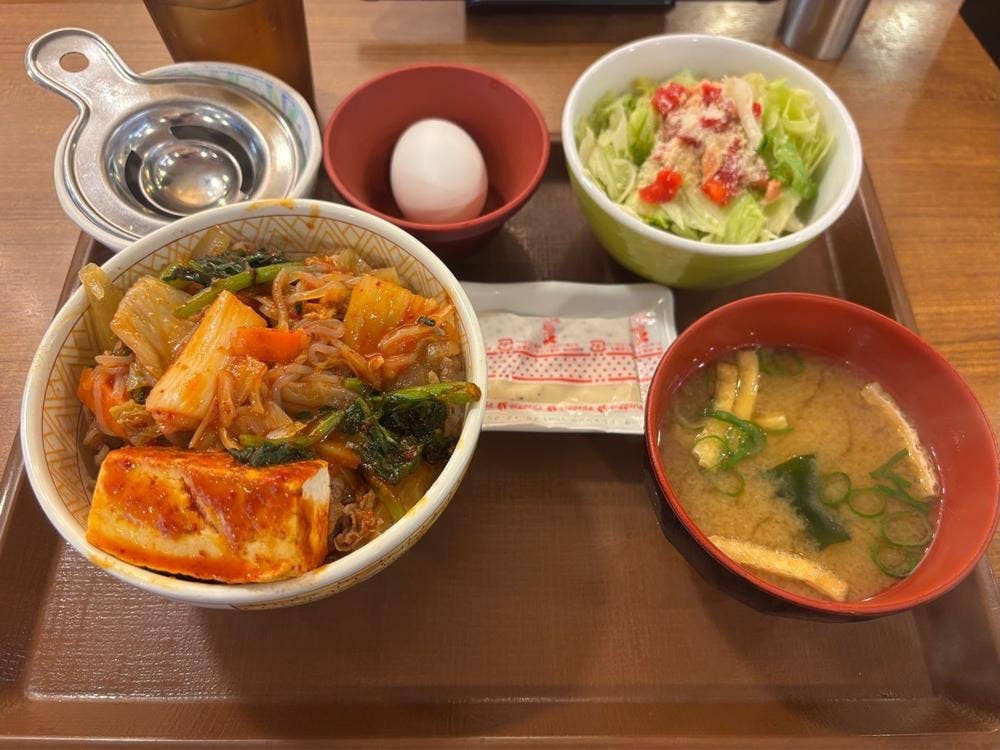 すき家 新越谷駅東口店