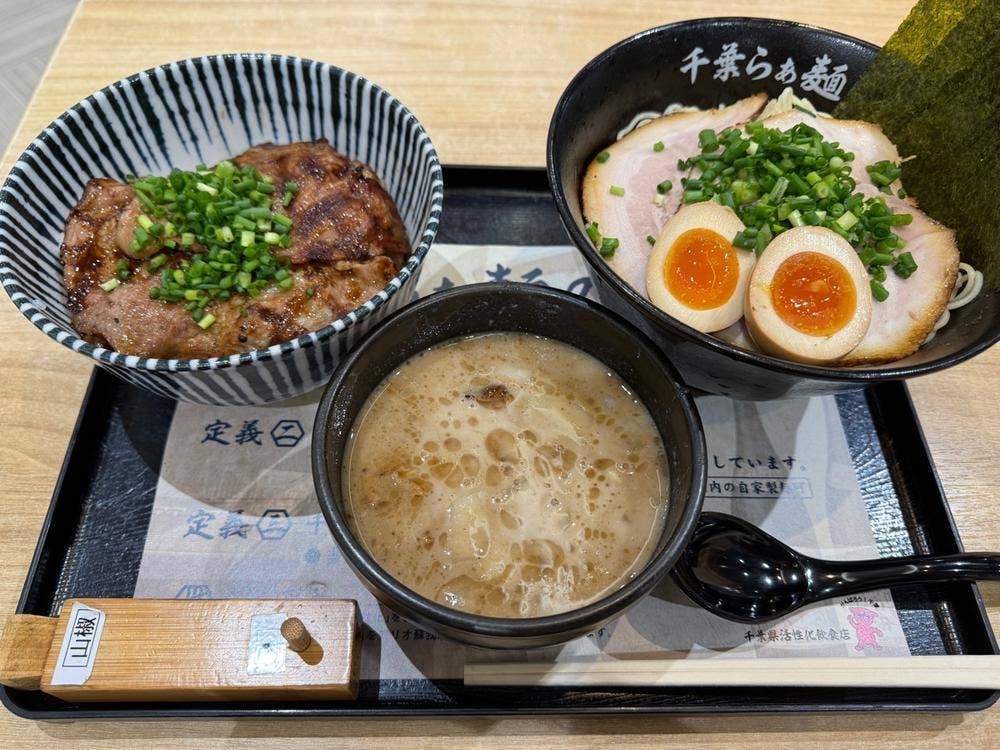 千葉らぁ麺