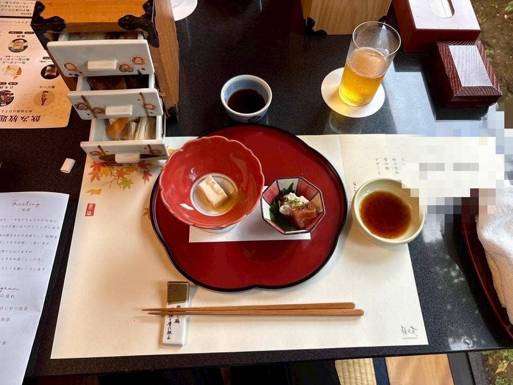 梅の花 おおたかの森店