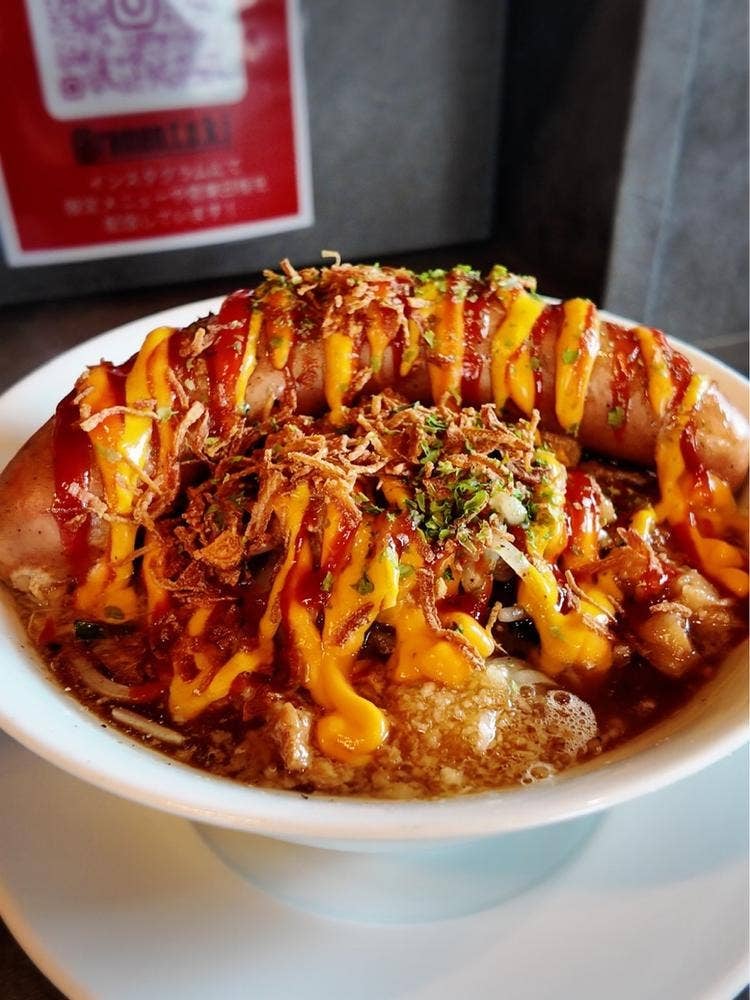 RAMEN TOKI