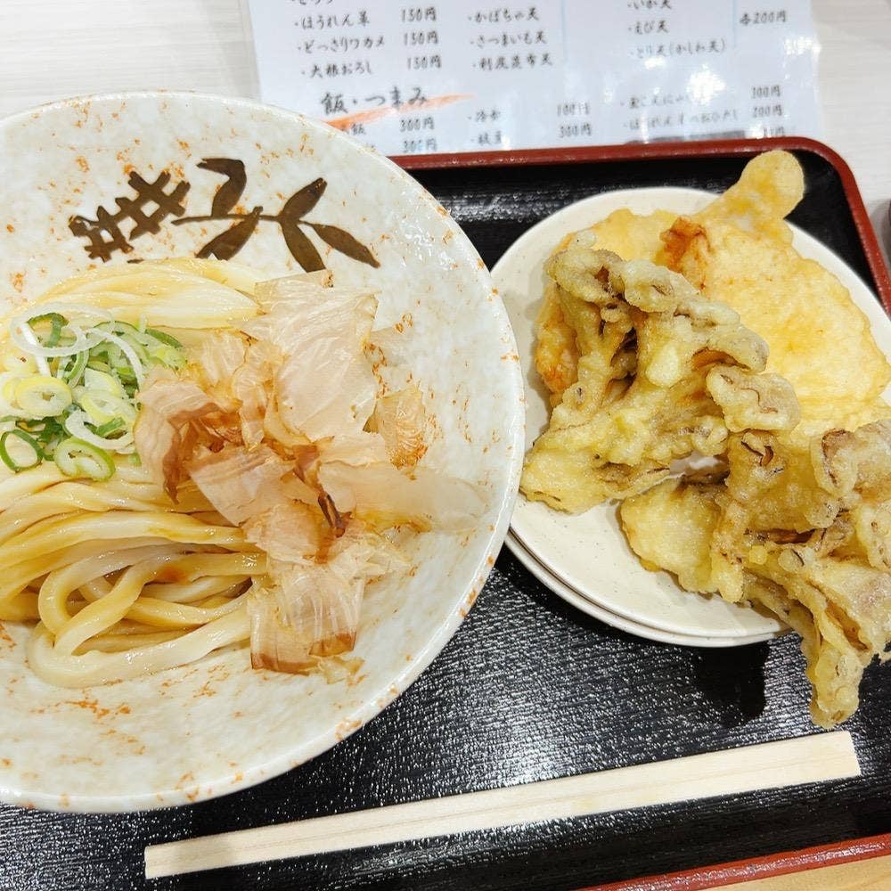 うどん丸喜