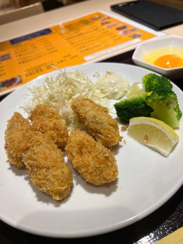 Haru-Meets