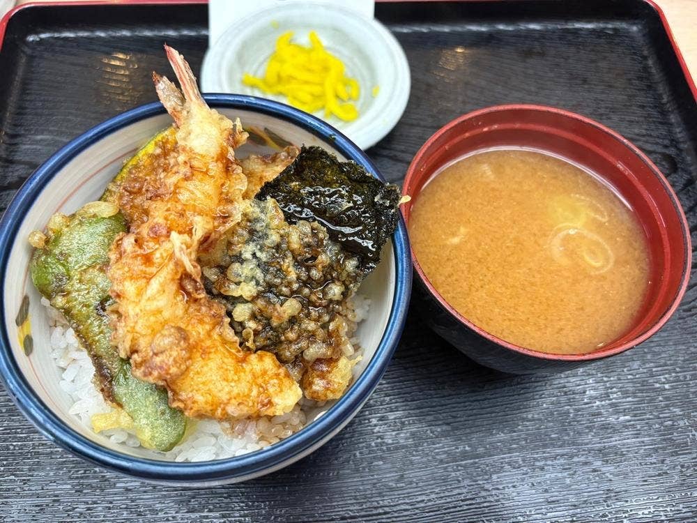 てん天