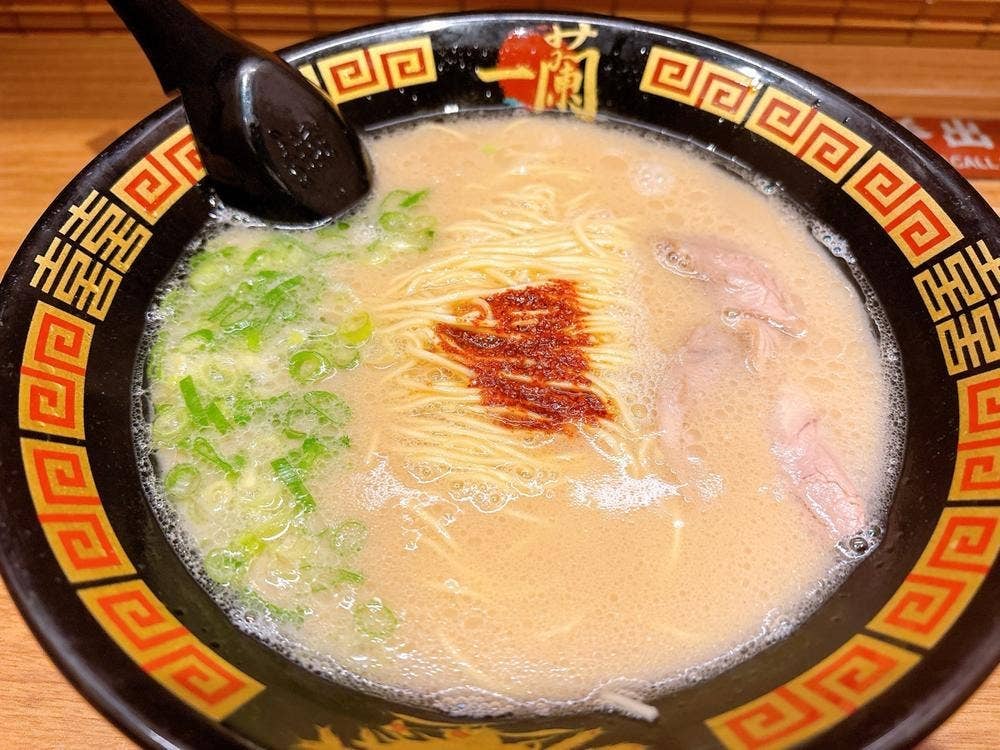 一蘭 大宮駅前店