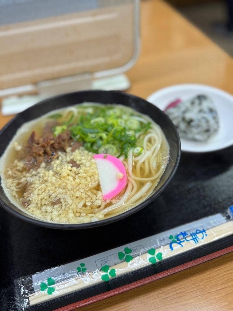 小郡駅弁当