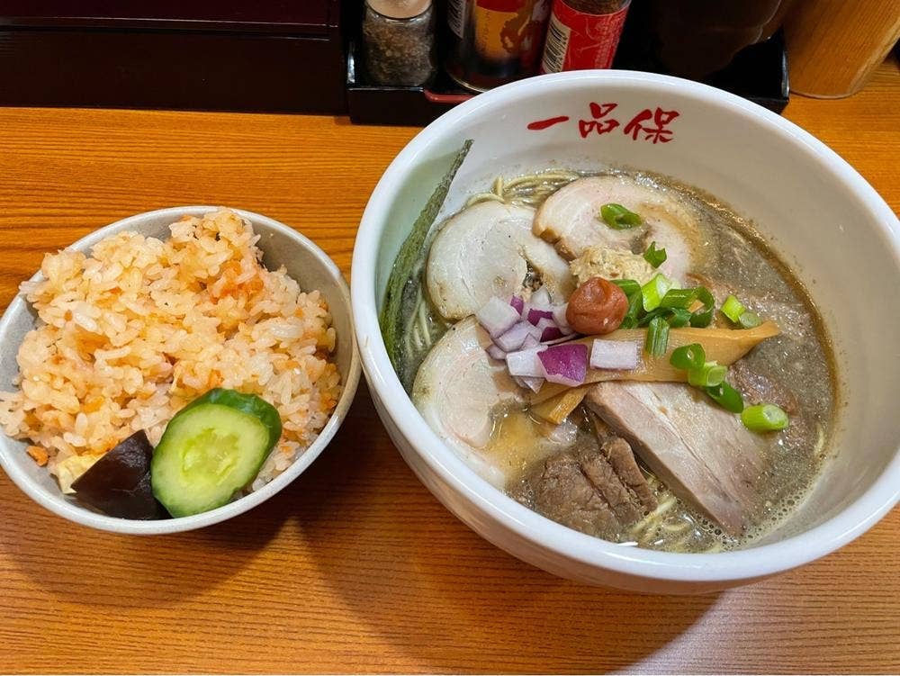 一品保
