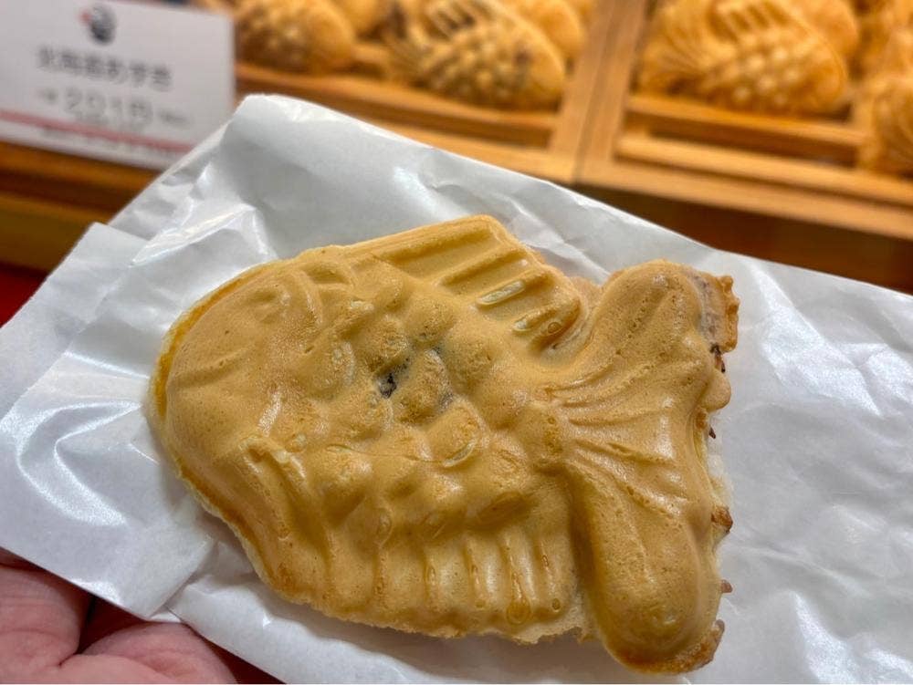 たいやき 一休 麻生店