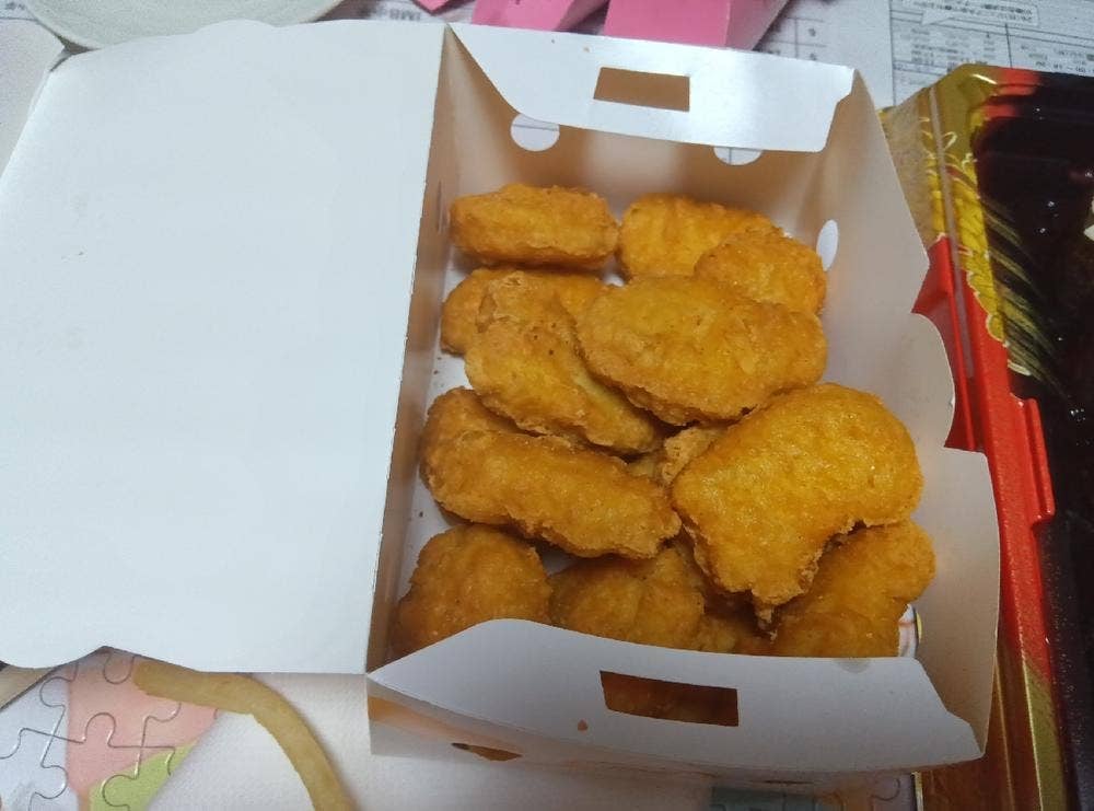 マクドナルド 尾久橋通り江北店