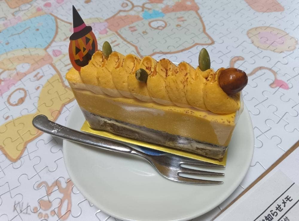 ウールーグー