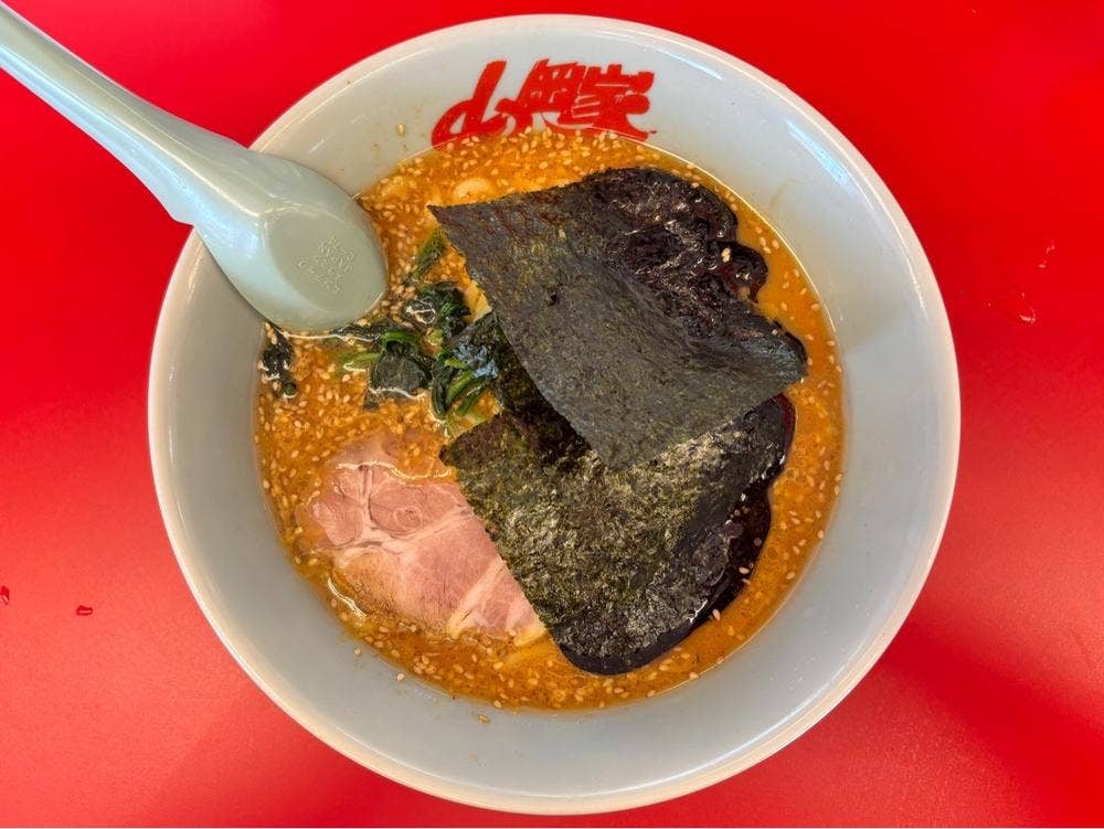 ラーメン山岡家 名古屋太平通店