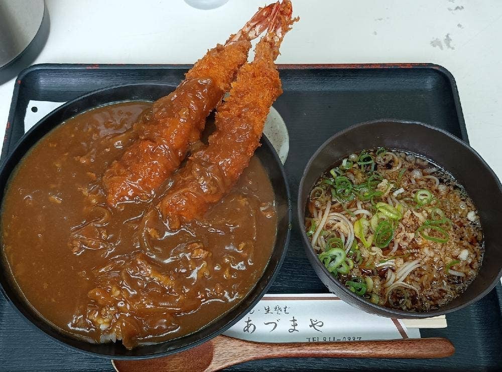 あづまや