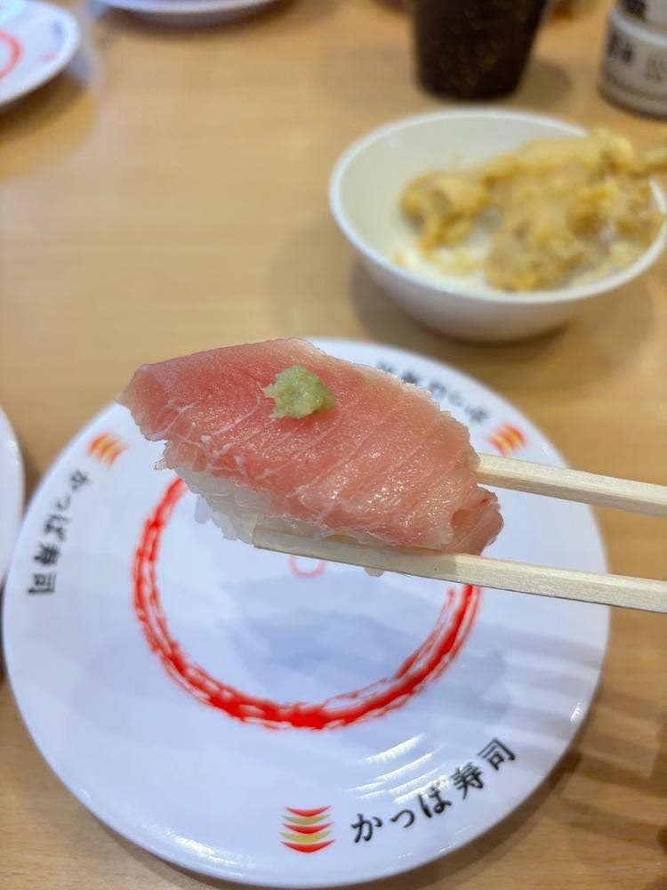 かっぱ寿司 水主町店