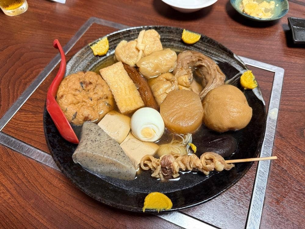 おごり 奢り