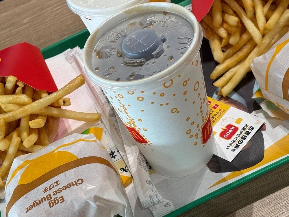 マクドナルド イオンモール土岐店