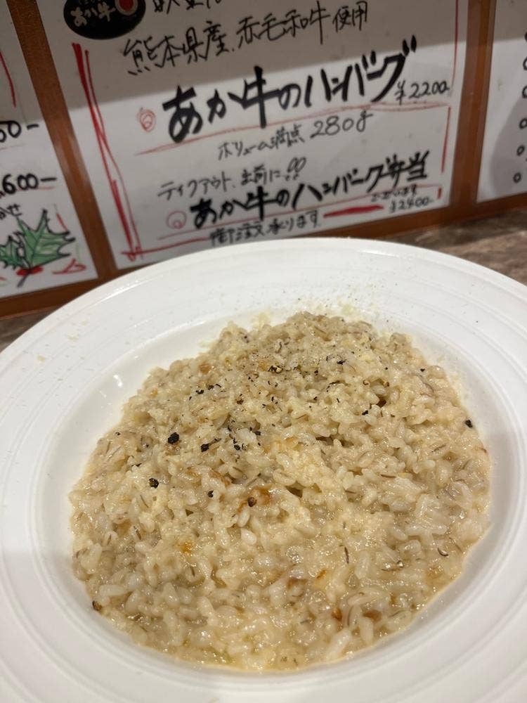 バールトラットリアTomtom