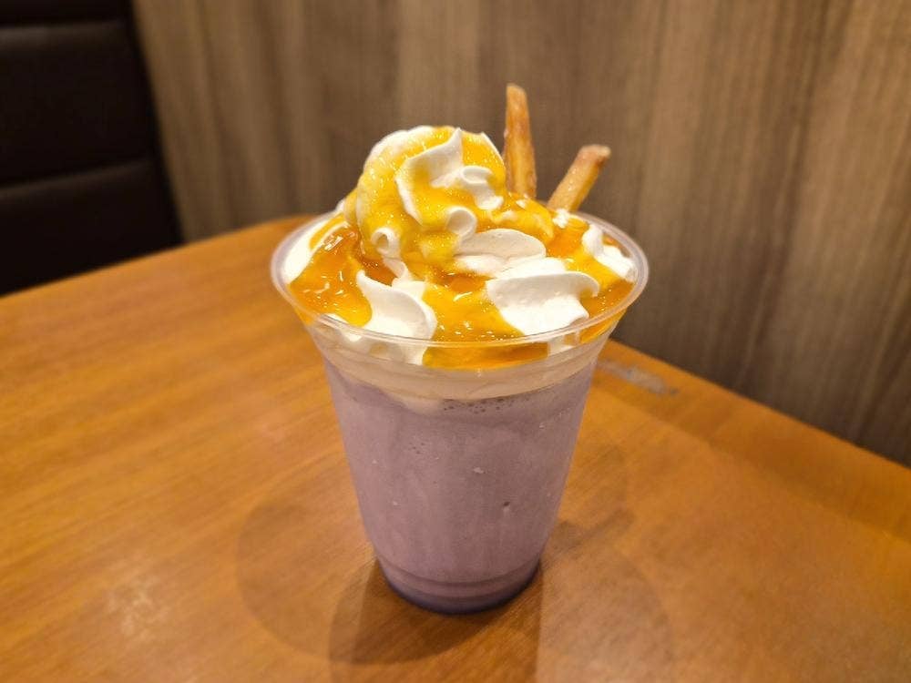 ロッテリア イオンモールとなみ店