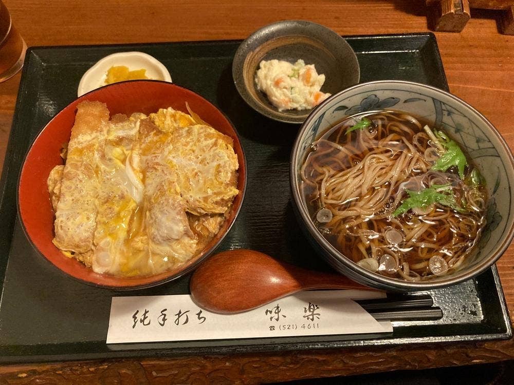 味楽