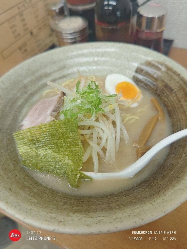大門