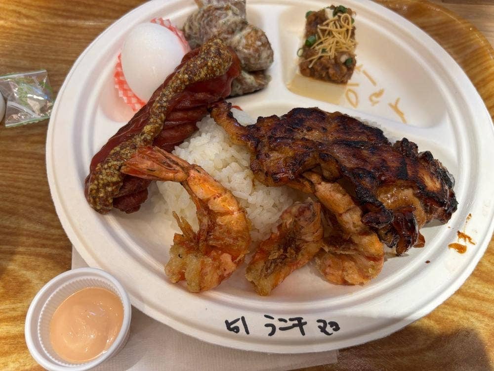 Yummy Hawaiian BBQ ささしまグローバルゲート店