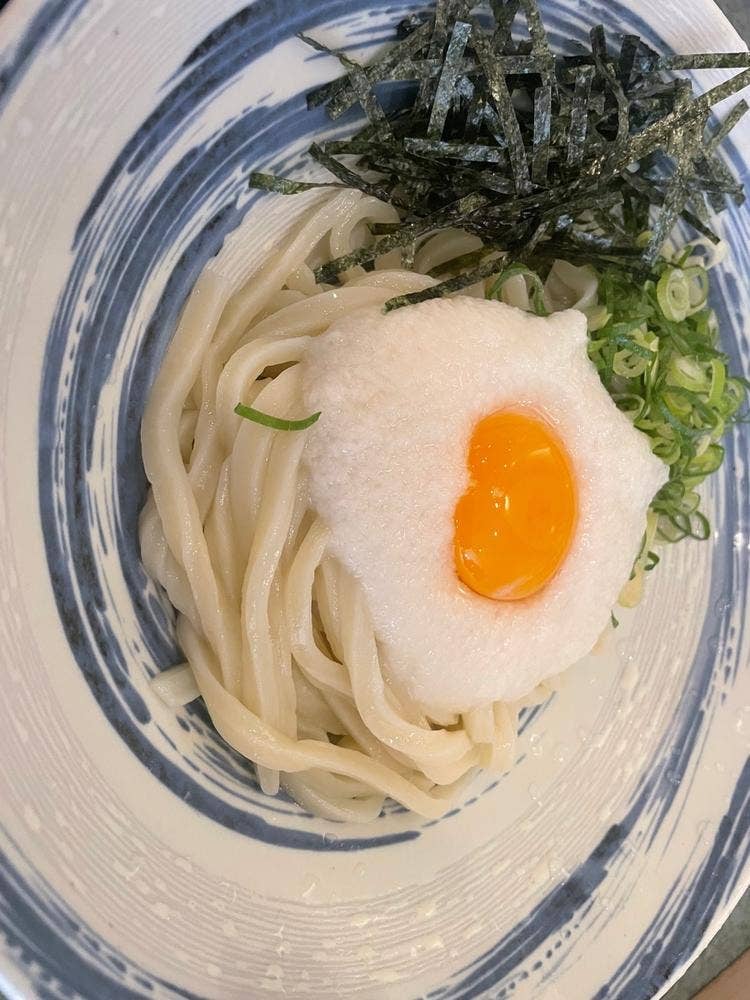 御用