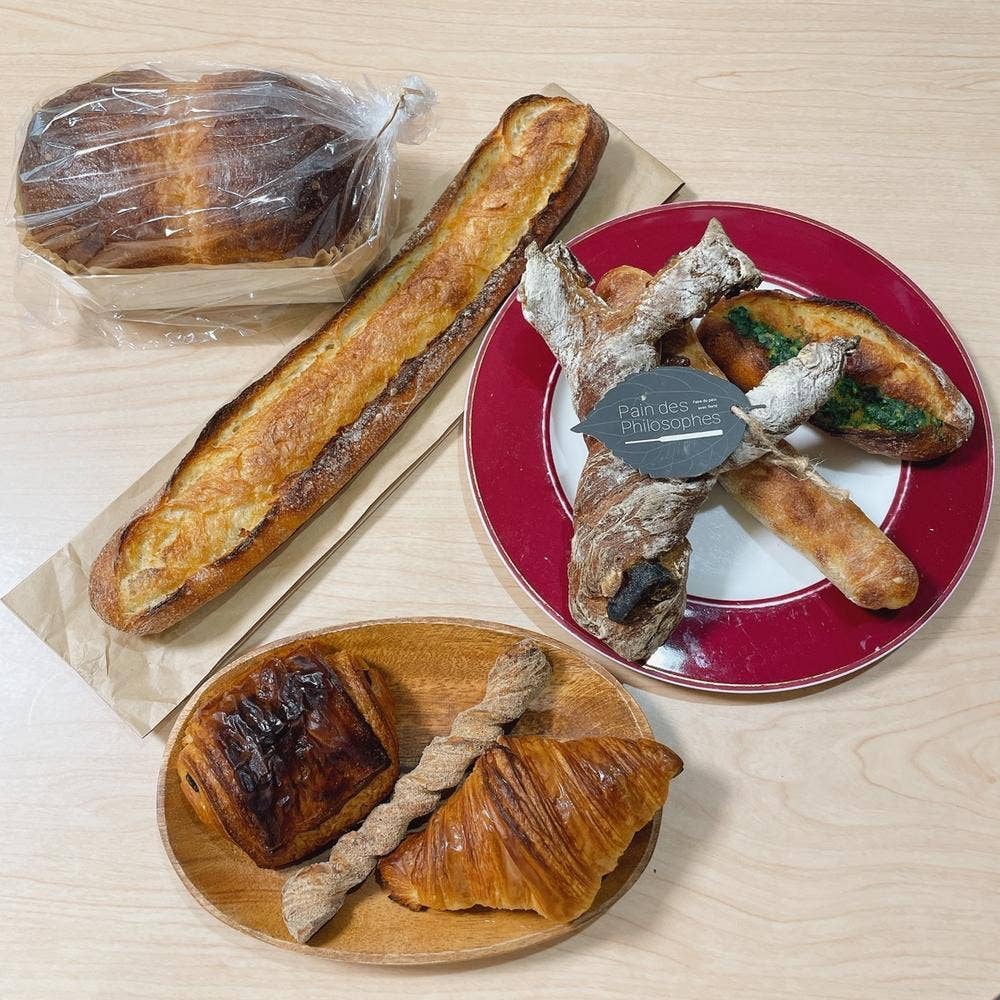Pain des Philosophes