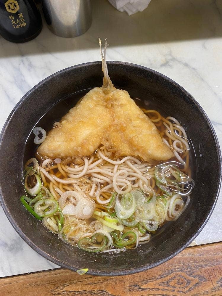 大和屋