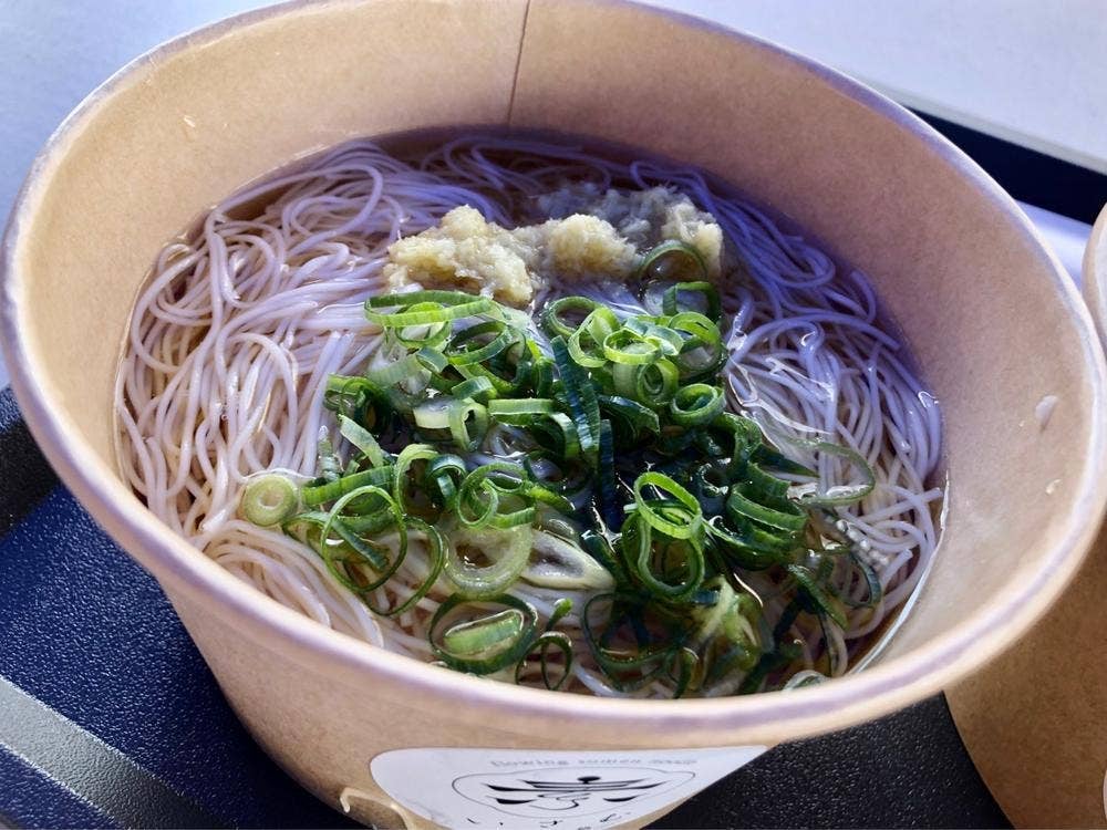 そうめん処いさむ