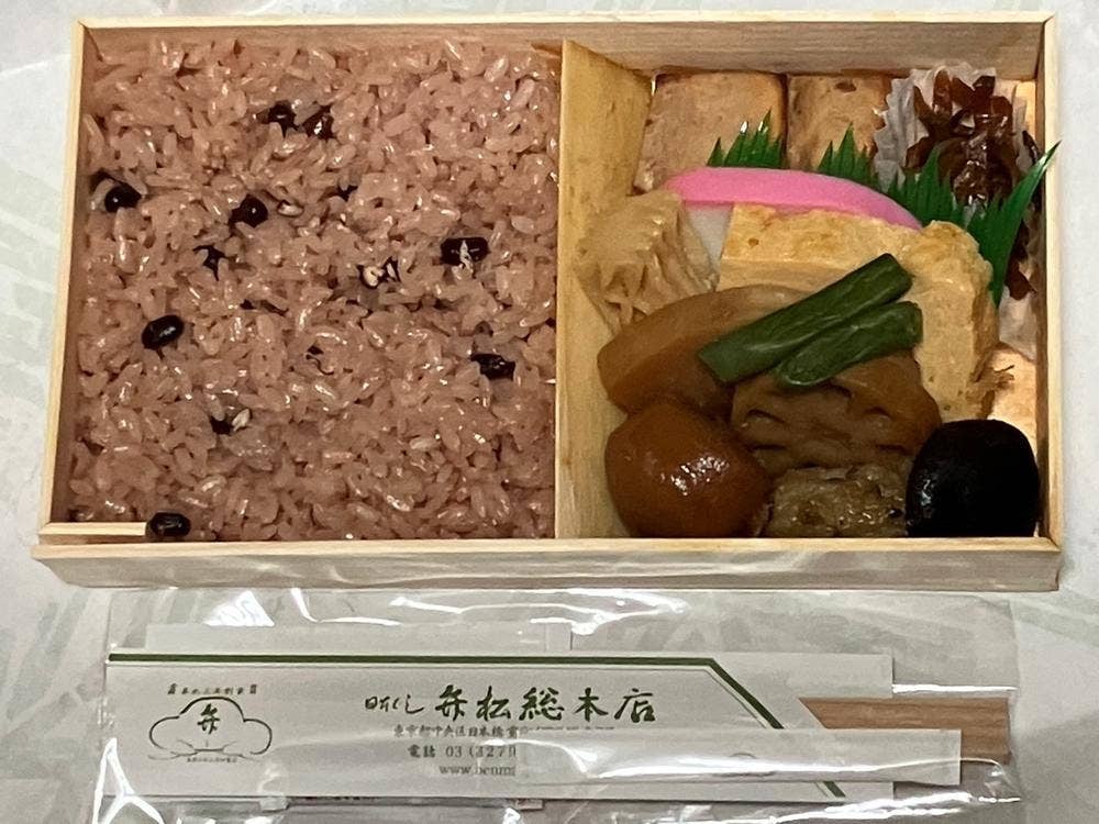 日本橋 弁松総本店 大丸東京店
