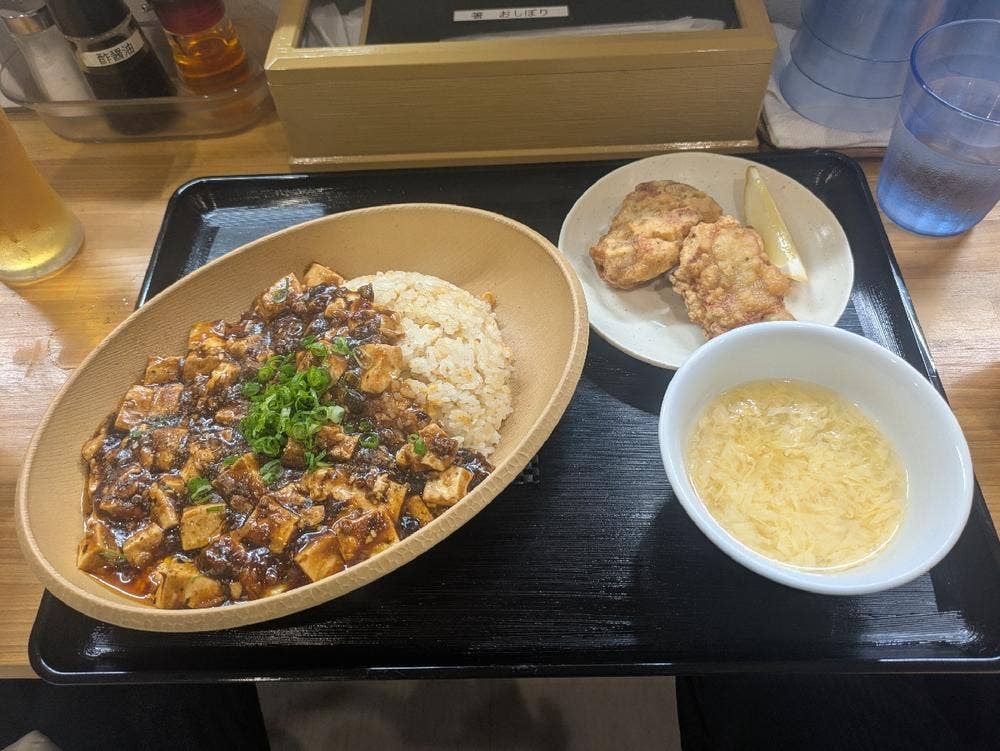 チャーハンるつぼ